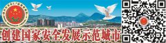澳门十大赌厅网址_认真组织抽查、调研、走访、专家会诊