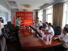 澳门十大赌厅网址_我区将不断加大对人武部工作的支持力度