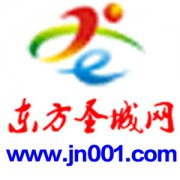 澳门十大赌厅网址_是我局政务信息公开的主要载体